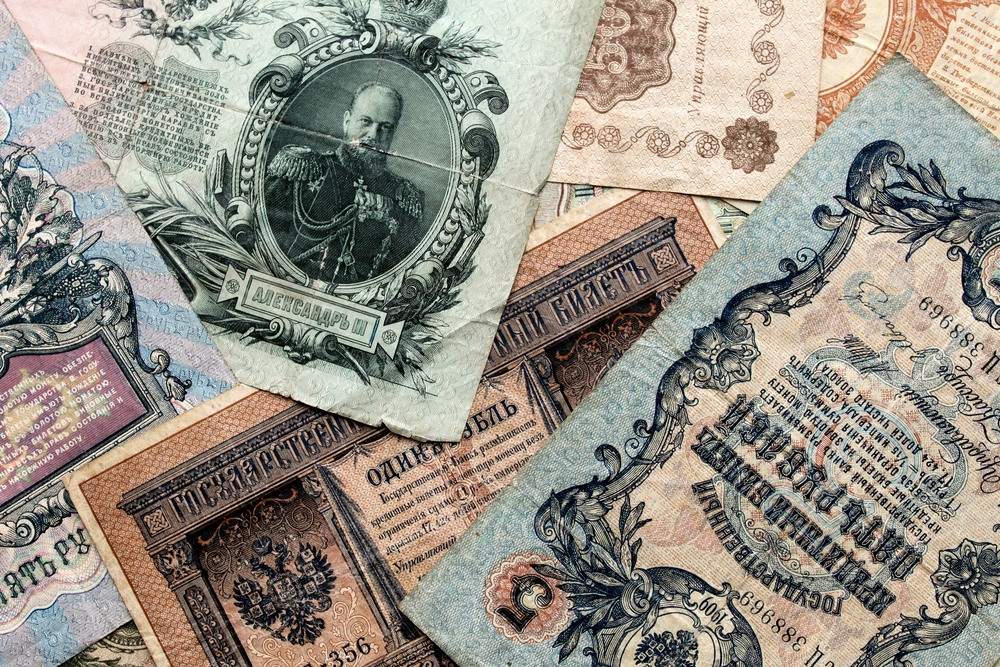The birth of paper money